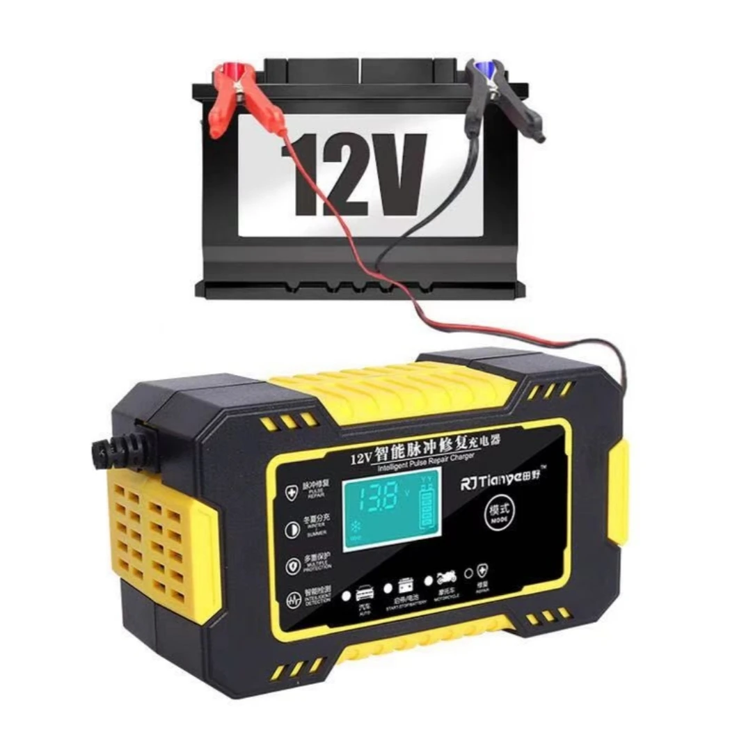充电器汽车摩托车电瓶智能修复脉冲充电器(颜色随机)12V6A一100A