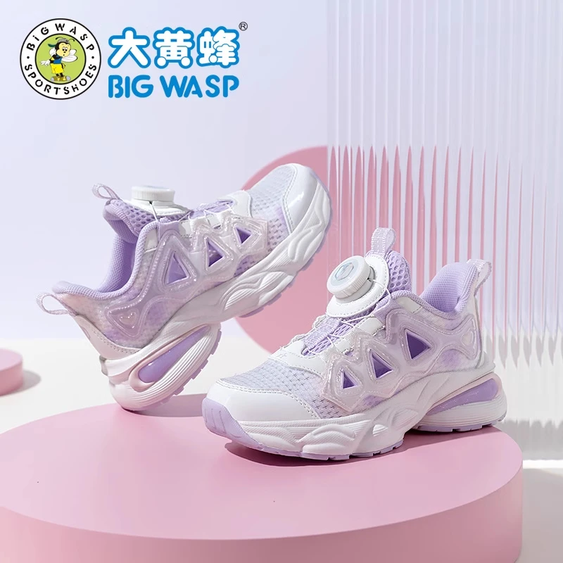 大黄蜂童鞋女童运动鞋2024夏季新款网面透气小女孩软底儿童框子鞋