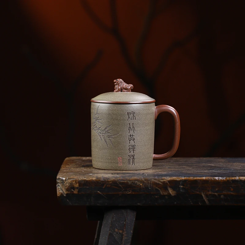 宜兴紫砂盖杯 九斋竹刻全手工大容量办公杯茶杯