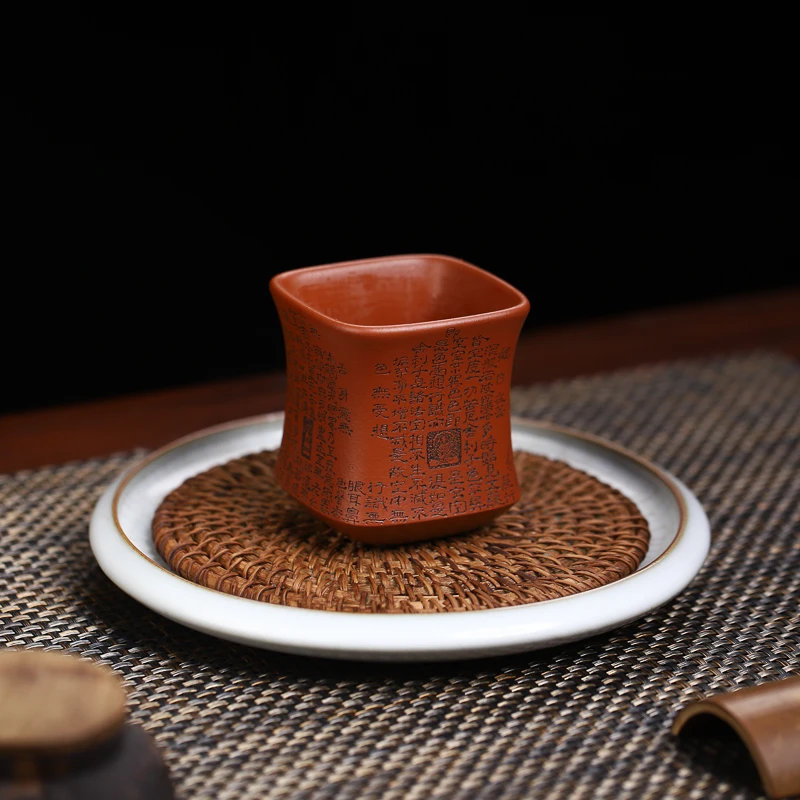 宜兴原矿紫砂茶具茶杯 九斋朱泥心经主人杯大容量