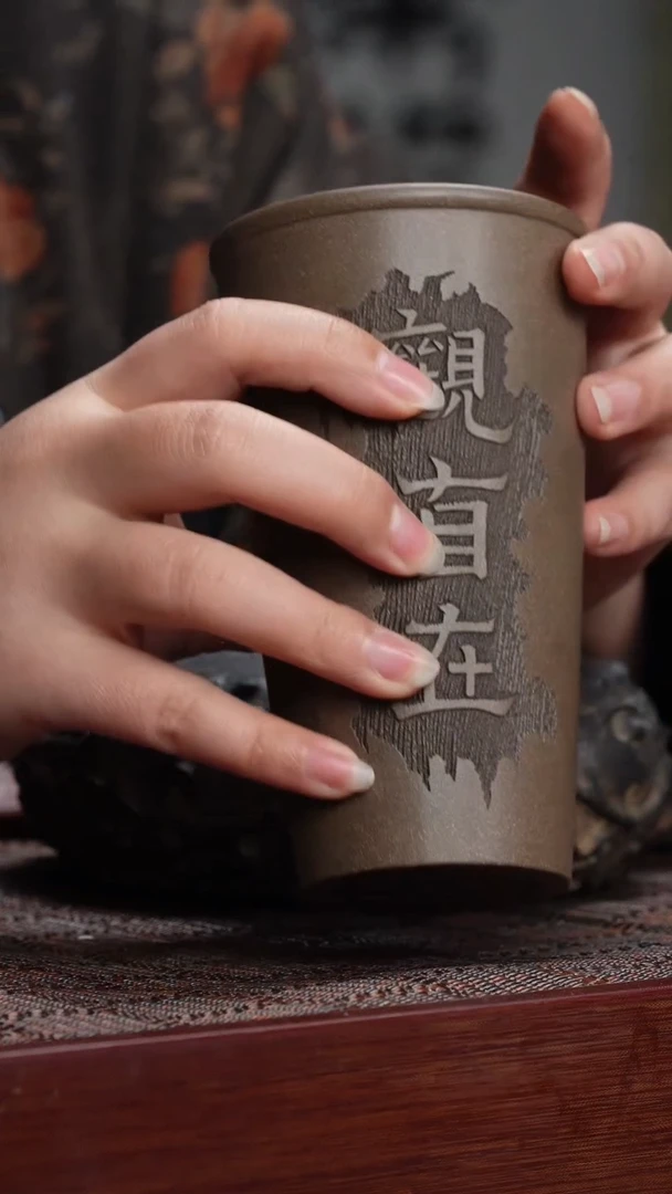 【闪购商品】紫砂茶杯非遗茶器-观自在（本工原矿紫砂）