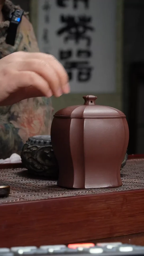 【闪购商品】紫砂茶杯非遗茶器-四方抽角茶罐（本工原矿紫砂）