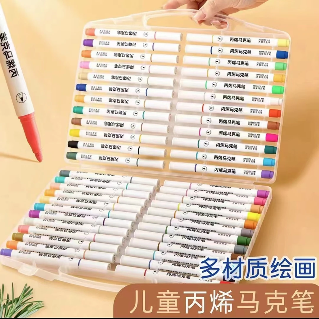 【9.9】丙烯36色马克笔1盒 破损可补发 女鞋厂家提供浮力