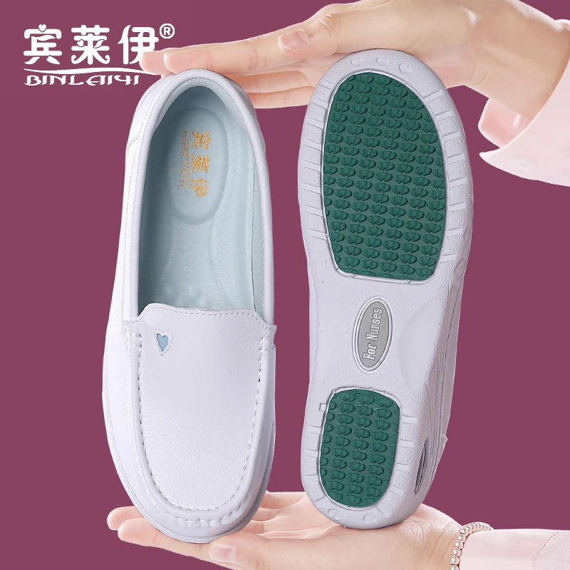 宾莱伊（BINLAIYI）护士鞋女软底气垫厚底增高轻便透气舒适工作鞋