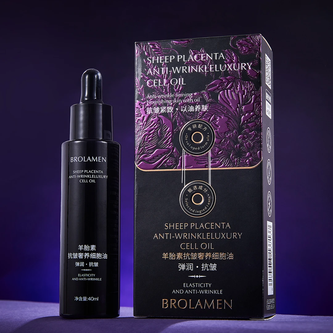 【泊澳补贴】BROLAMEN柏兰梦羊胎素抗皱奢养细胞油T