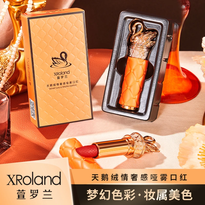 【主播推荐】XRoland萱罗兰天鹅绒情奢感哑雾口红