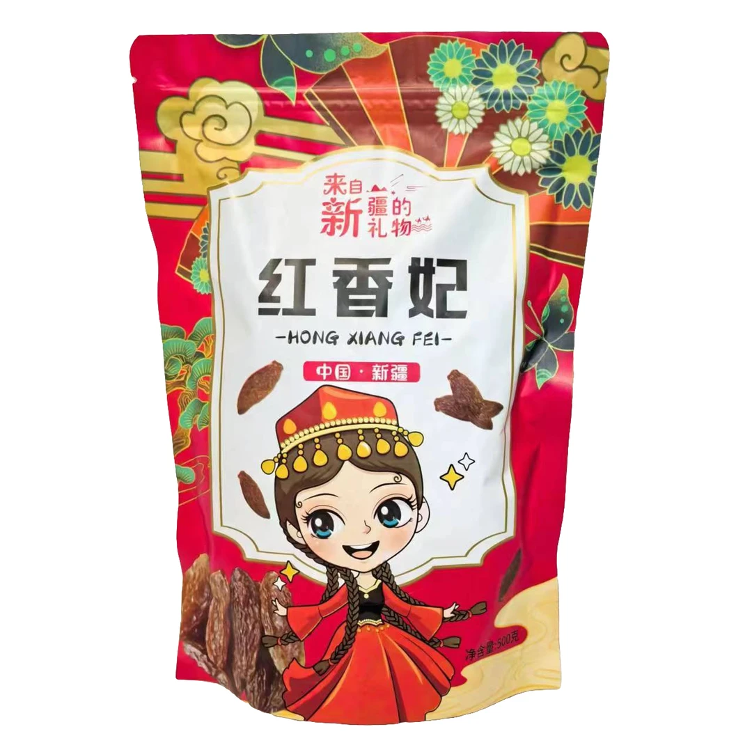 新疆特产吐鲁番葡萄干红香妃自然风干香甜软糯散装零食500g包邮