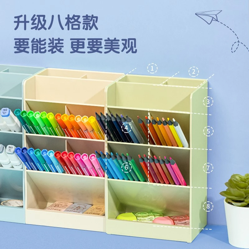 8939因为遇见你斜插笔筒