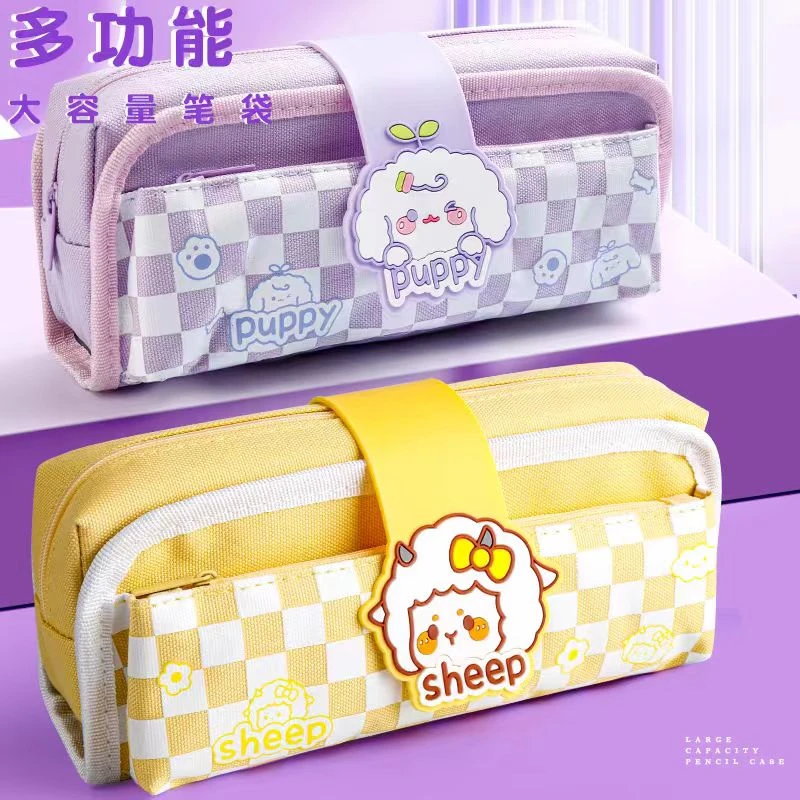 可拆大笔袋（不分颜色）1025