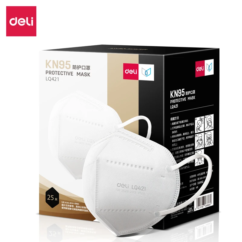 得力421  学生文具