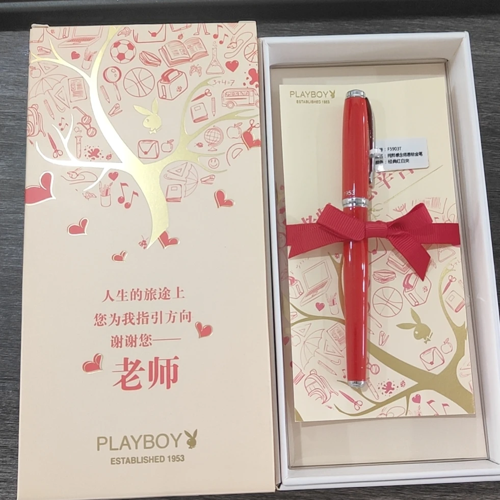 教师节 钢笔 教师节礼物(不挑颜色)001