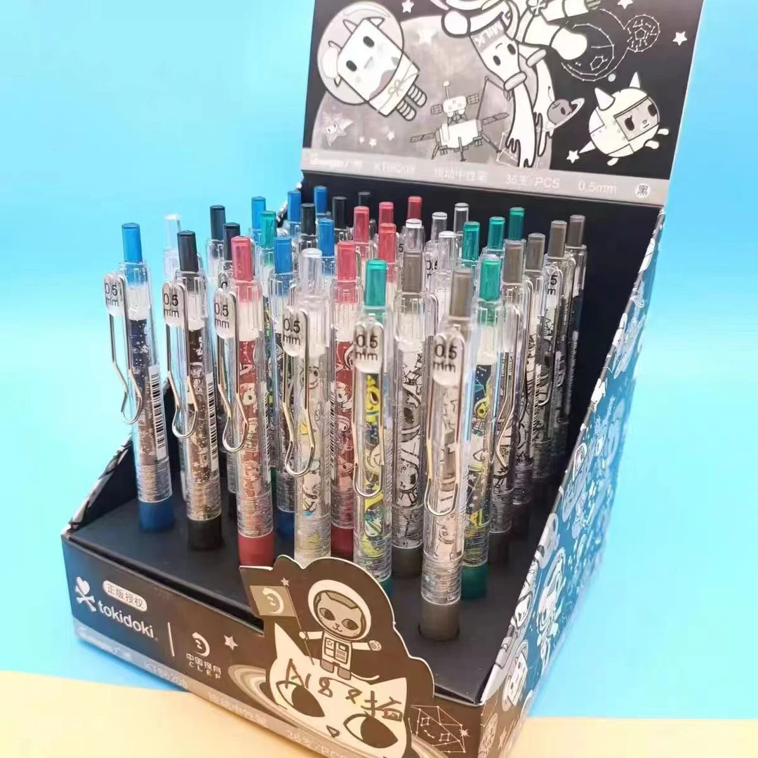 广博86208 按动中性笔