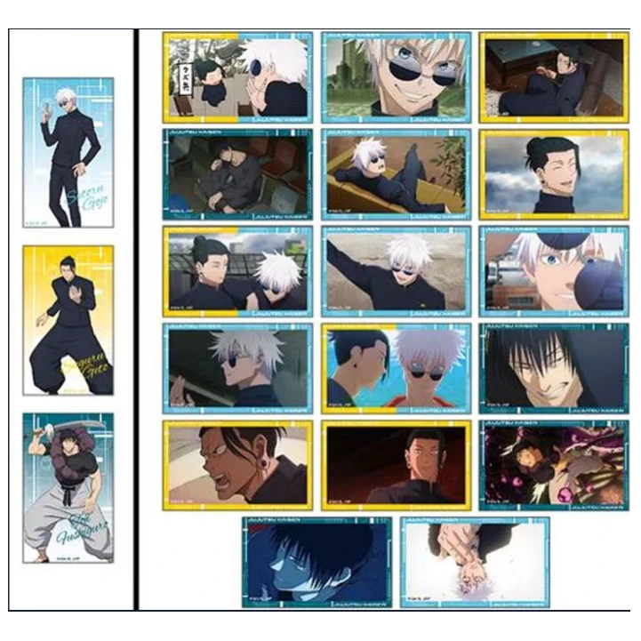 日谷《咒术回战》怀玉玉折 食玩贴纸盲盒【代拆】