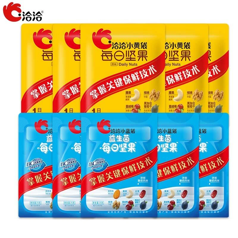ChaCheer/洽洽 每日坚果混合坚果15g/袋小黄袋益生菌恰恰坚果零食