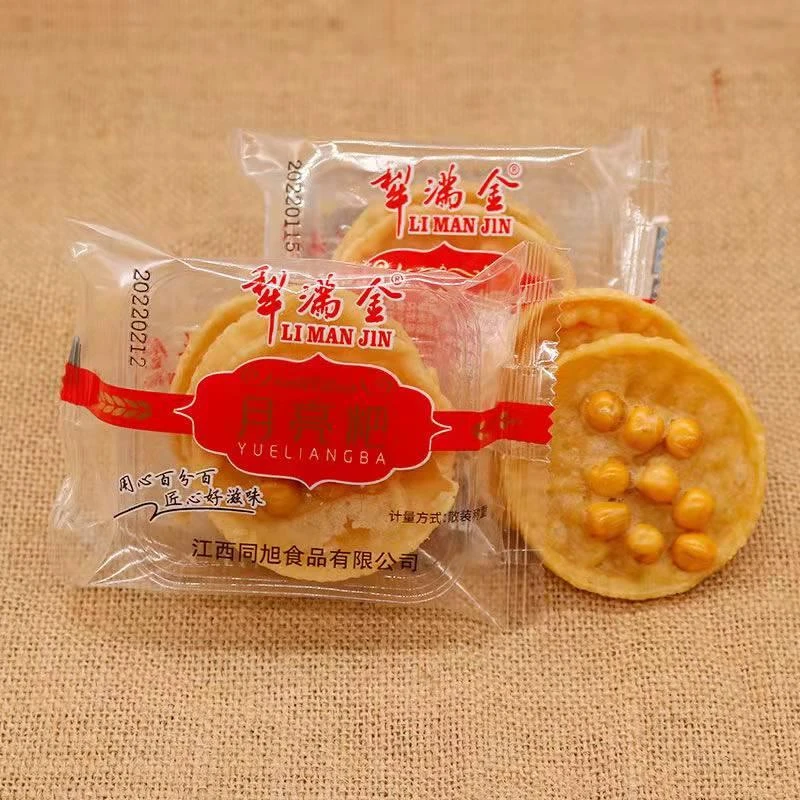 月亮巴粑豆巴子赣州花生巴赣南客家独立包装豆饼油炸锅巴零食0g笋