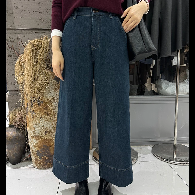 冬新巴布卡布地68201A牛仔裤女阔腿高腰四面弹半松紧腰九分奶奶裤