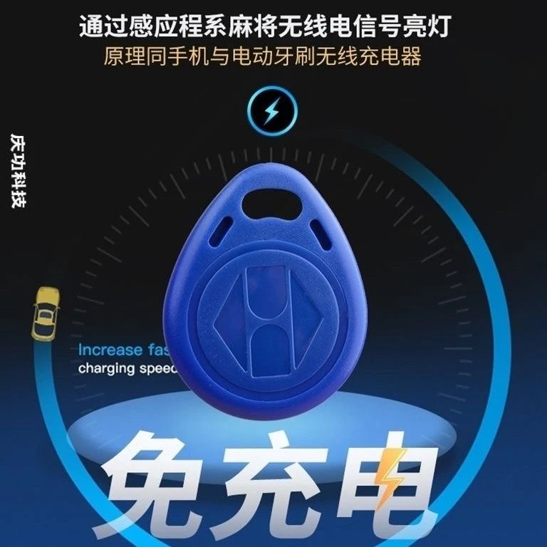 程序机检测器万能检测精品精品