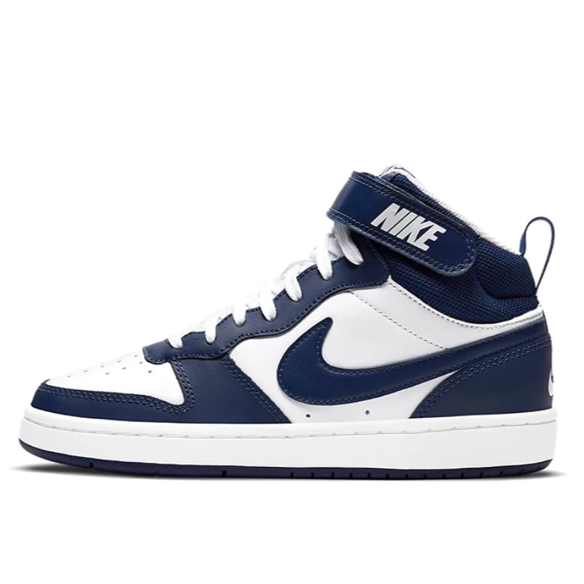 Nike Court Borough Mid 2 小黑曜石 中帮 板鞋 GS 蓝白