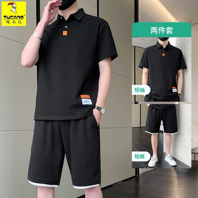 TUCANO/啄木鳥休闲套装男士夏季短袖冰丝上衣Polo衫整套有领t恤