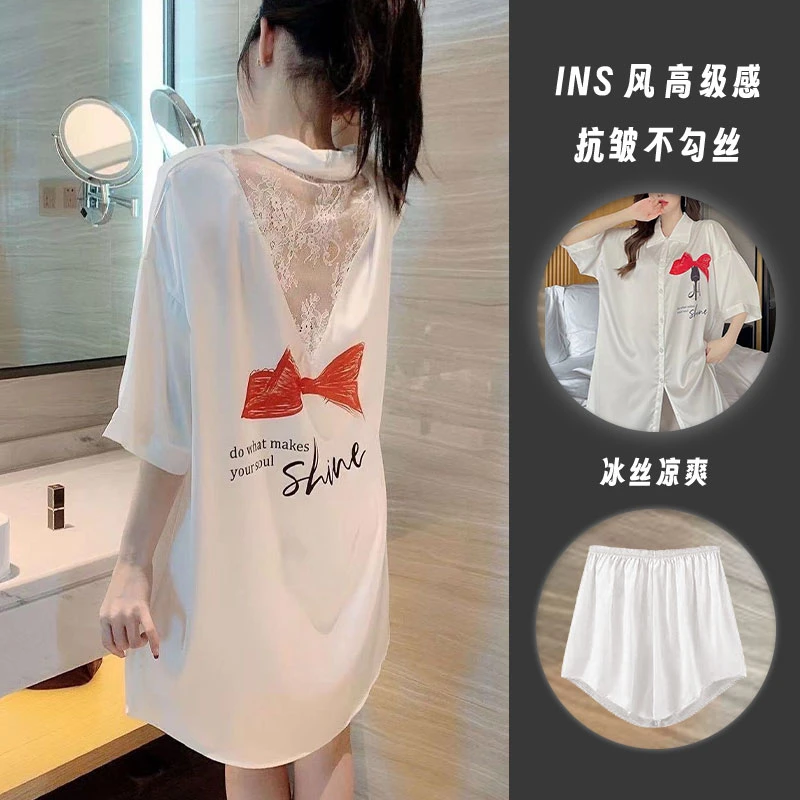 2025夏季新款宽松中长款薄款家居服休闲两件套装