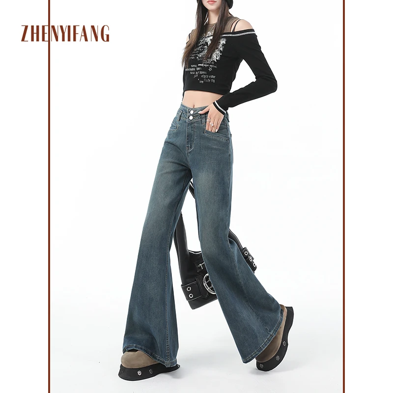 运费补贴牛仔裤直筒裤女2025独特漂亮阔腿裤