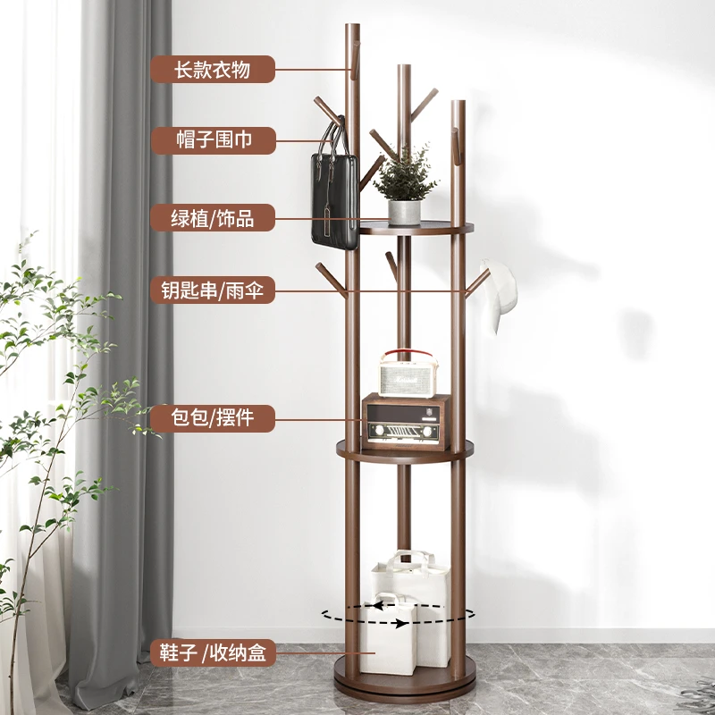 衣帽架落地卧室小型挂衣架入户欧式实木置衣架不占地转角立式衣架