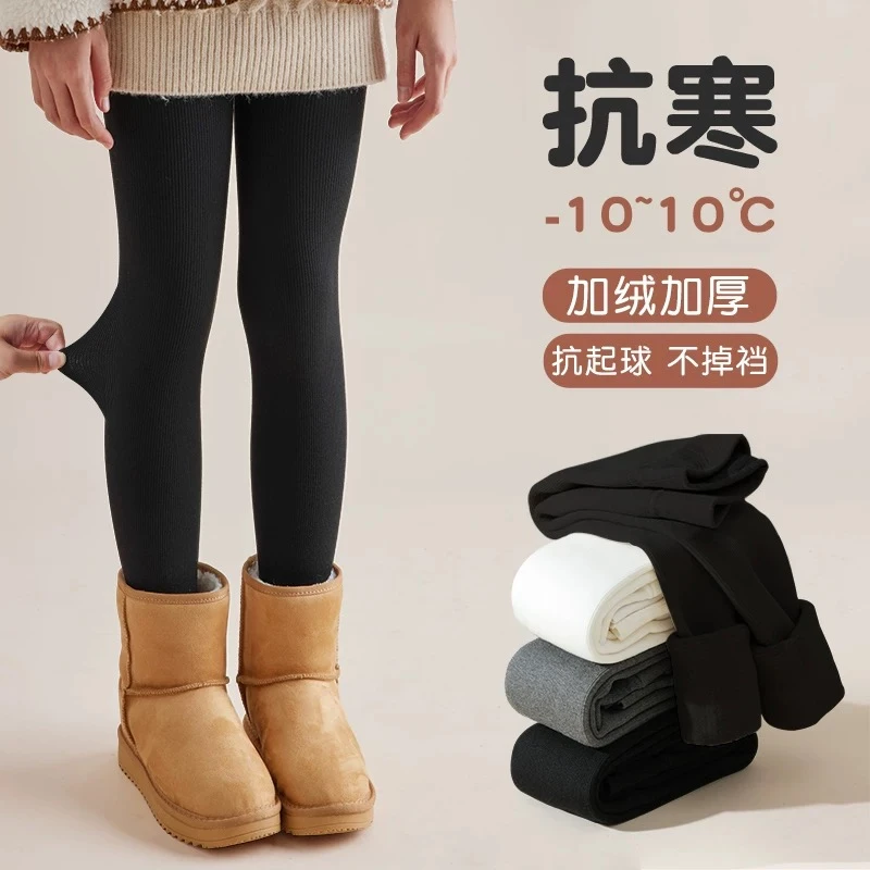 女宝连裤袜冬加厚一体绒儿童打底裤冬季外穿女孩宝宝加绒打底袜Z