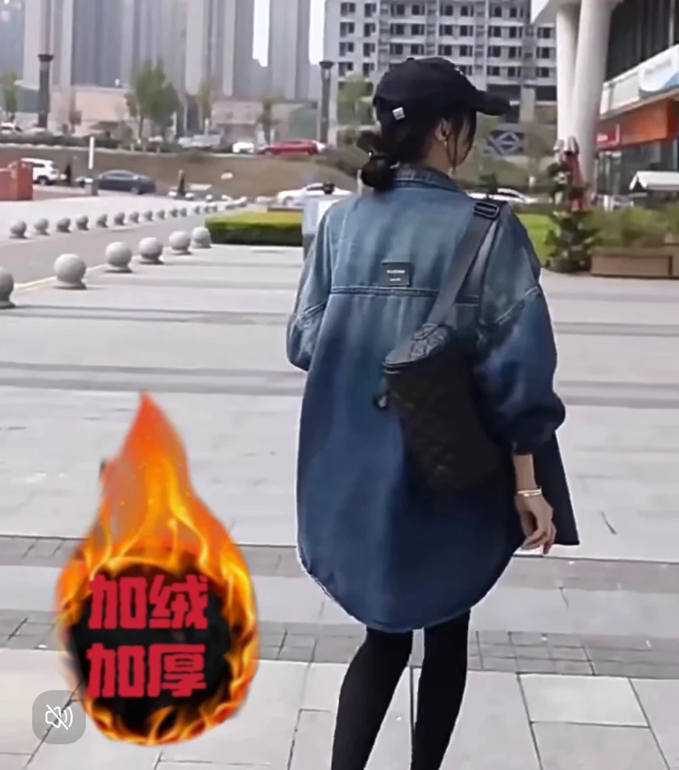 2024秋季新款加绒加厚牛仔渐变小皮标翻领显瘦休闲牛仔外套