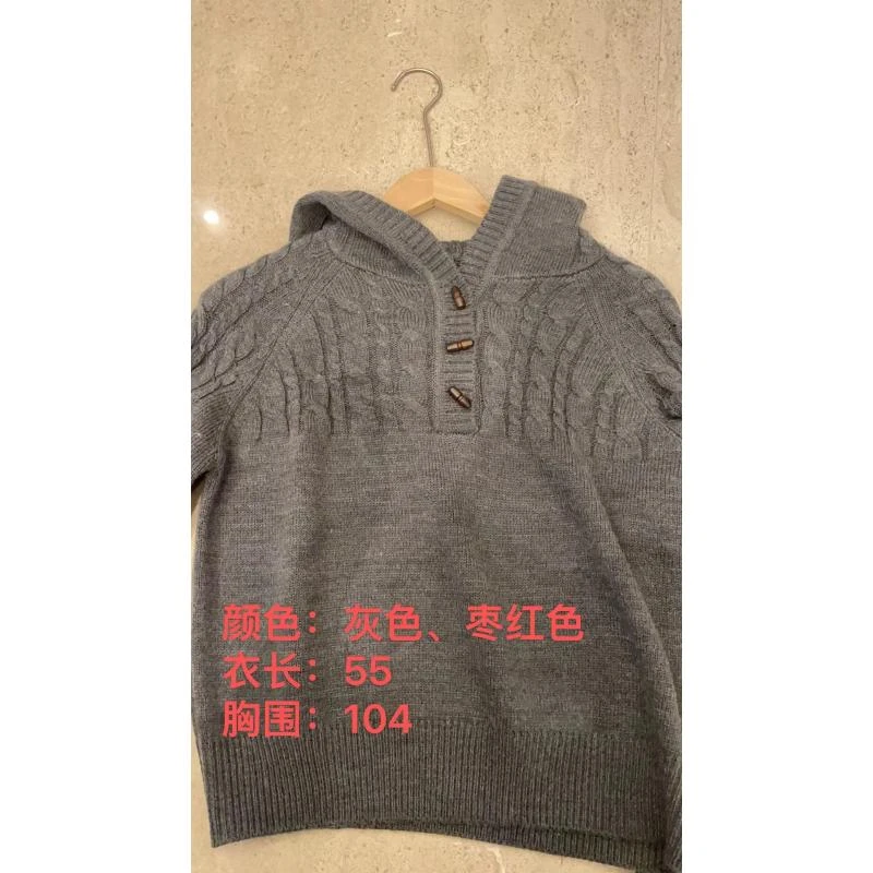 巴黎玫瑰】秋冬三粒扣连帽麻花编织毛衣针织衫2312A1996