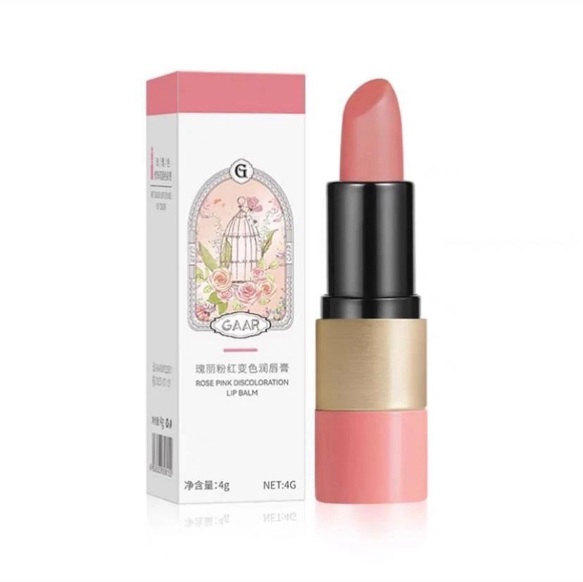 【免费试用】正品GAAR瑰丽粉红变色唇膏滋润保湿秋冬防干裂水润口红