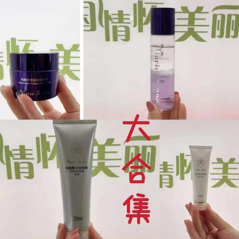 [正品保证]安瓶滋润精华系列大合集多用途完美
