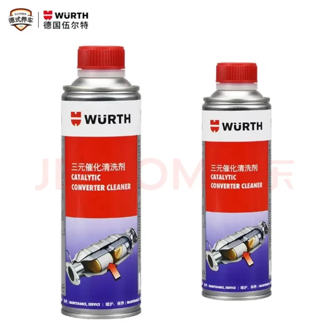伍尔特(WURTH)三元催化清洗剂 350ML