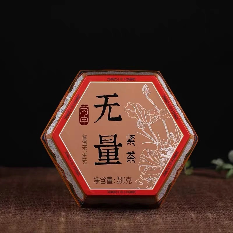 云南普洱茶生茶 2016年下关无量山紧茶 蘑菇沱茶 280克/盒