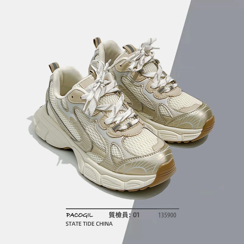 时尚运动老爹鞋女休闲ins潮流复古夏季网面百搭透气时尚女鞋