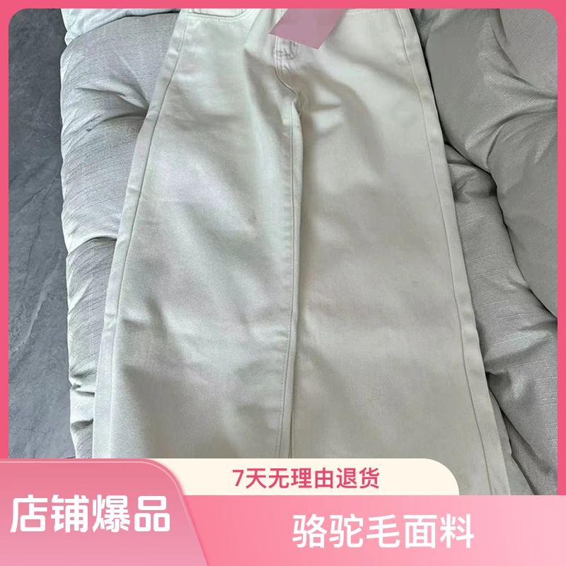 65699#欧货高腰显瘦加绒加厚直筒牛仔裤2023年秋冬宽松显瘦阔腿裤