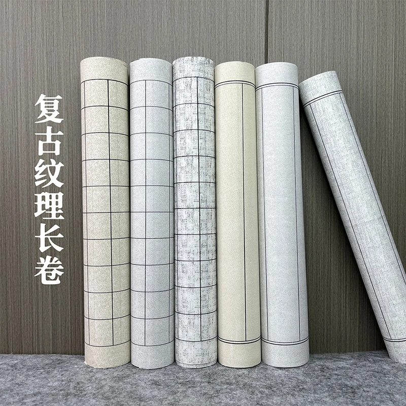 【羽涅书法】纹理格子长卷宣纸小楷行书楷书隶书半生半熟书法作品