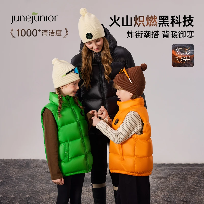 【清仓捡漏】junejunior儿童羽绒马甲冬季保暖坎肩男女童外搭亮面