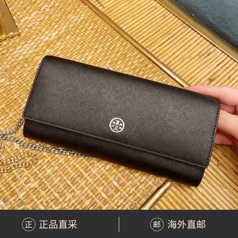Tory Burch汤丽柏琦 女士时尚百搭单肩斜挎包包 黑色157098