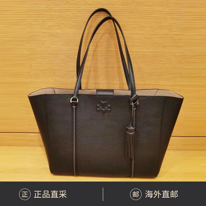 Tory Burch汤丽柏琦 THEA女士大容量托特手提单肩包 黑色144689