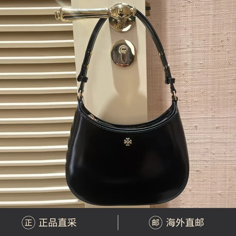 TORY BURCH汤丽柏琦EMERSON腋下单肩包 黑色147940 22.5*14*5.5