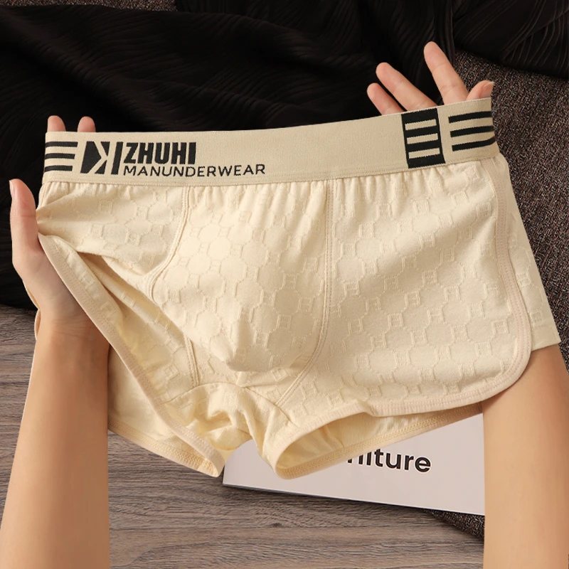 男士内裤男棉款平角裤棉纹透气中腰薄款四角裤青年男士运动短裤衩
