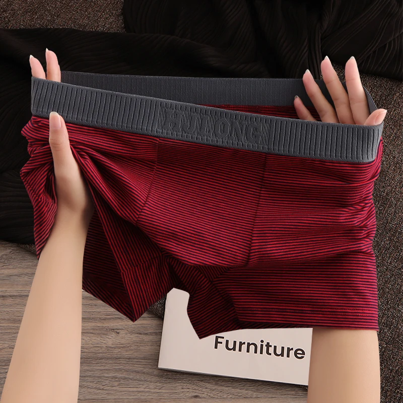 男士内裤棉款条纹平角裤中腰薄款潮流运动青年男生个性四角短裤衩