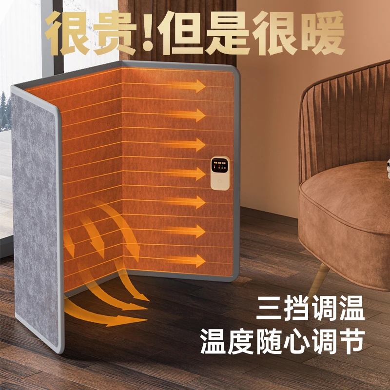 三围暖脚冬天办公室桌下过冬电热取暖器冬季宿舍暖腿暖脚发热保暖