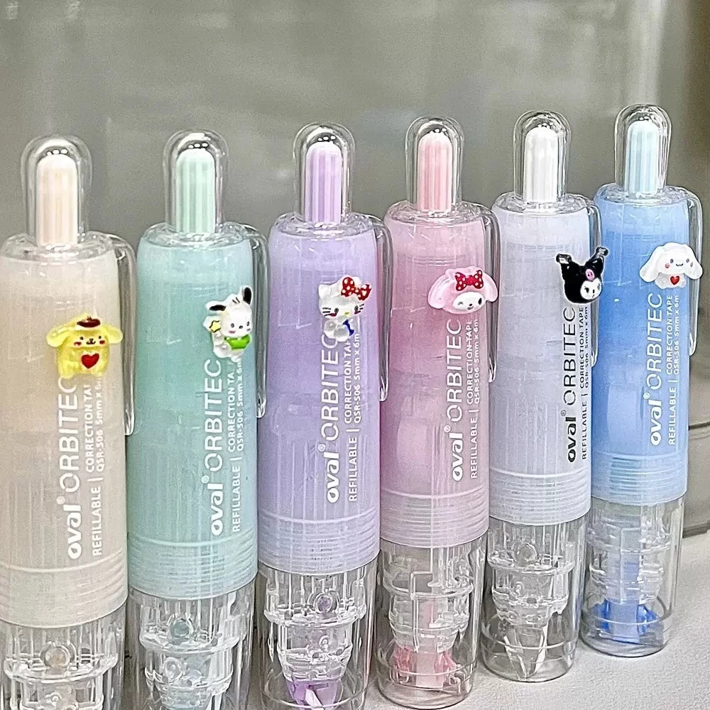 oval欧文修正带三丽鸥DIY按动式网红涂改带透明雾面库洛米高颜值