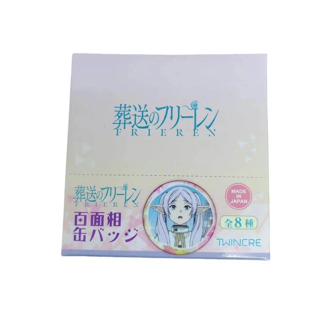 【粤次元】【葬送的芙莉莲】 百面相 第一、二弹 唧徽徽章 【代拆】
