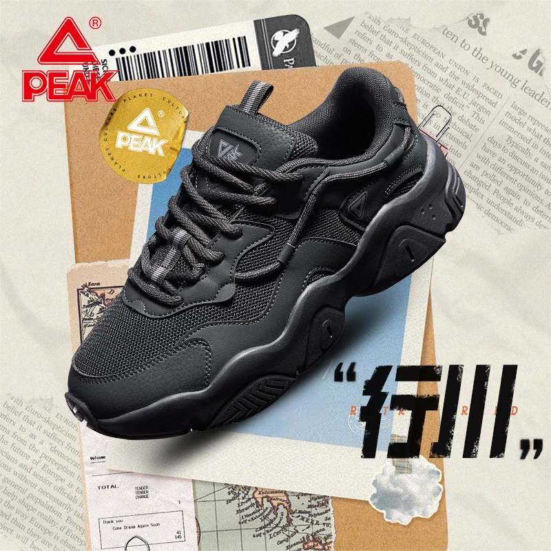 匹克猫爪老爹鞋跑步轻便复古透气男子户外休闲运动鞋潮/DE330307
