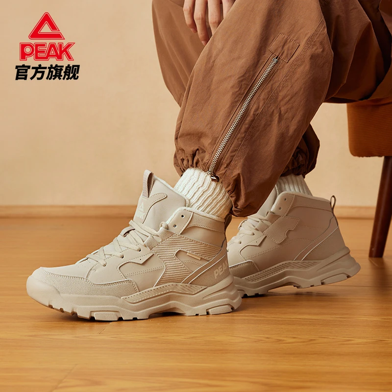 匹克冬季流岩高帮棉鞋潮流加厚休闲鞋秋冬秋季保暖棉鞋/DM330591