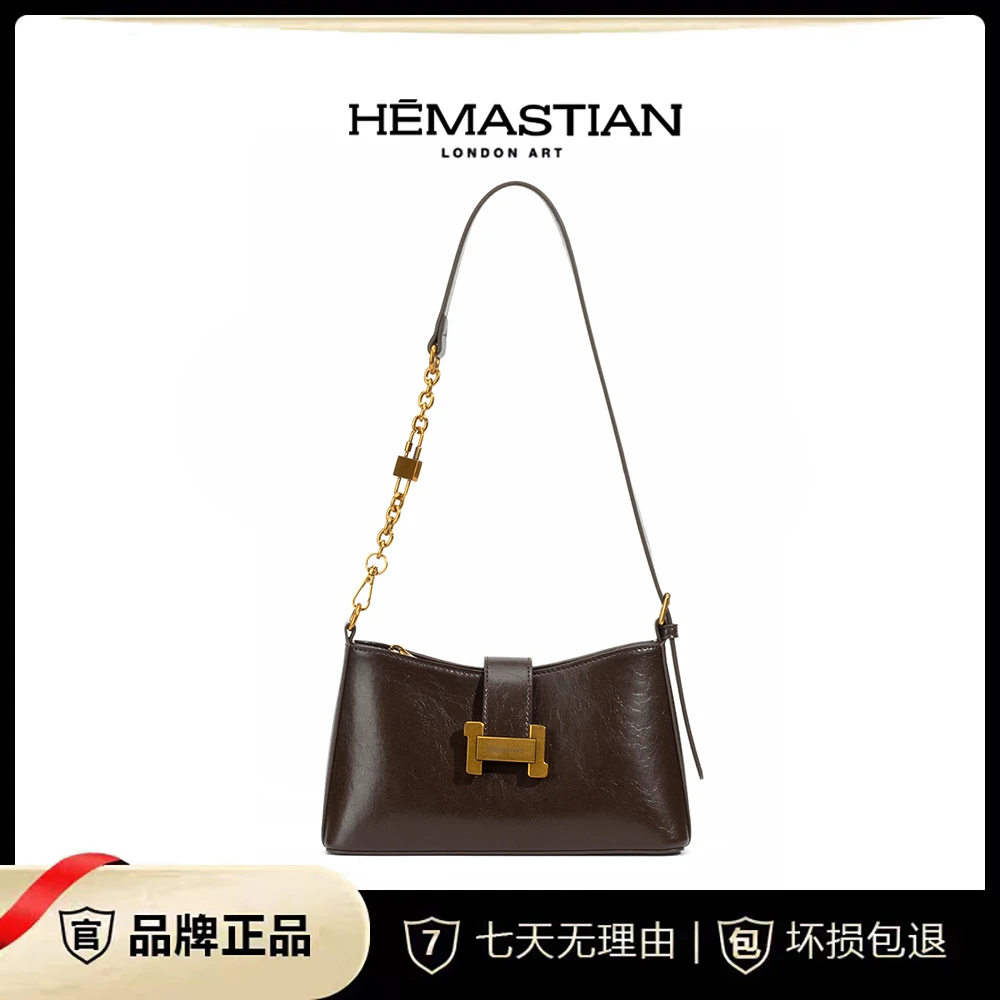 HEMASTIAN 潮流气质复古时尚单肩斜挎包4273