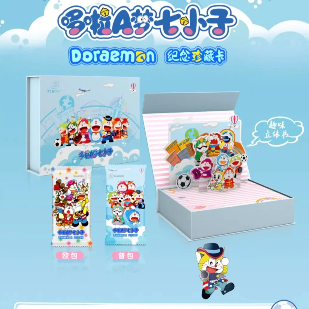 【拆盒】小酷文创哆啦A梦亚克力七小子收藏卡(盲盒产品默认代拆)