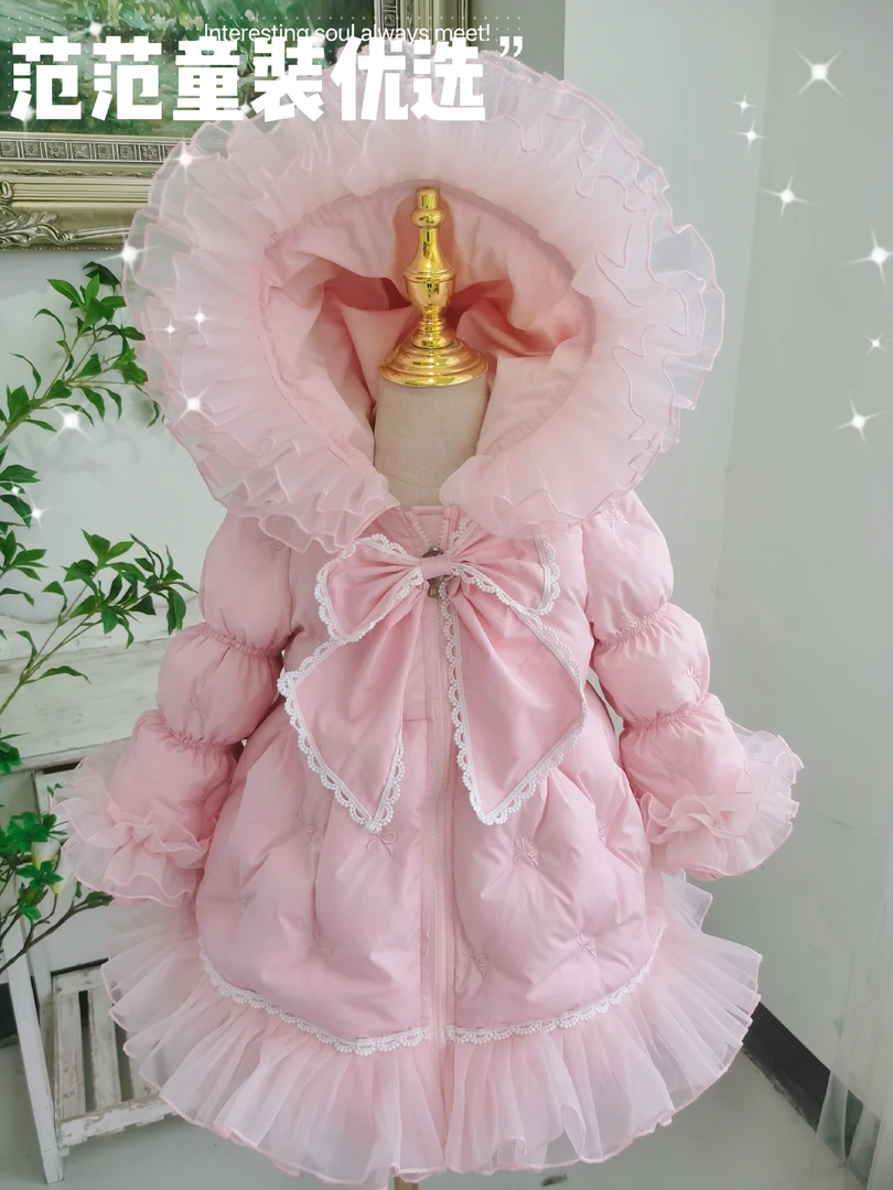 【范范童装优选】儿童秋冬【佳人】云绒外套2949